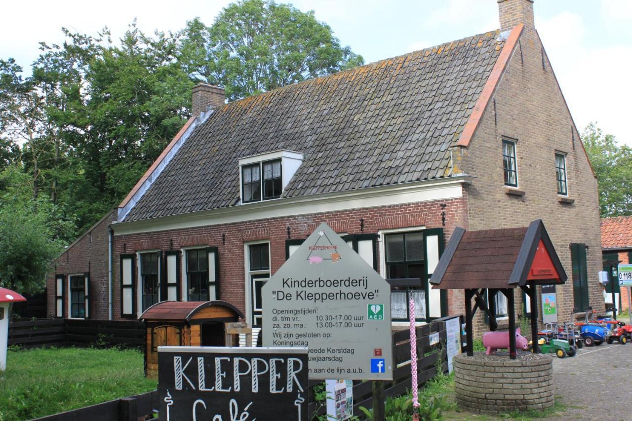 Schout